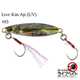Джиг Jigpara Slow Livebait 15 гр JPSLOW-15L Цвят #83 Live Kin Aji (UV) - Major Craft
